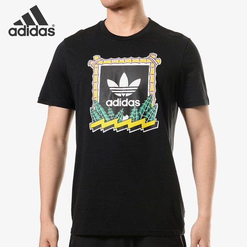 男子Adidas/阿迪达斯圆领短T恤