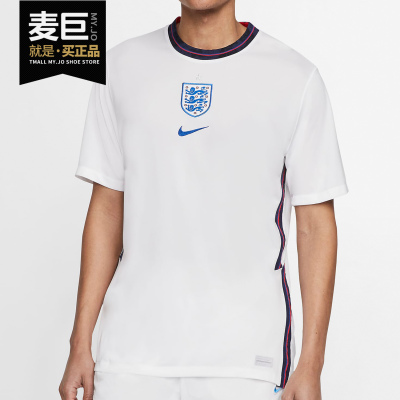 Nike/耐克正品2020 赛季英格兰队主场球迷版男子足球球衣 CD0697