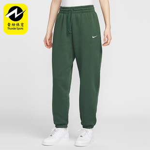 耐克正品 FZ5997 2025冬季 女士日常针织束脚刺绣长裤 323 款 Nike