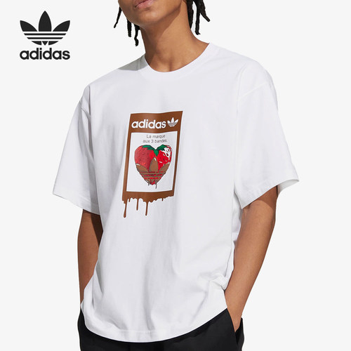Adidas/阿迪达斯官方正品运动男女同款运动潮流透气短袖T恤HZ5354
