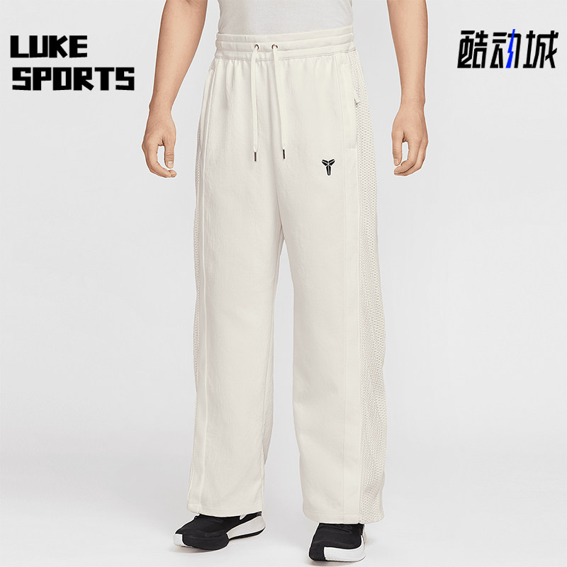 Nike/耐克正品2025新款男士针织褶裥拼接经典运动长裤IB0010-133