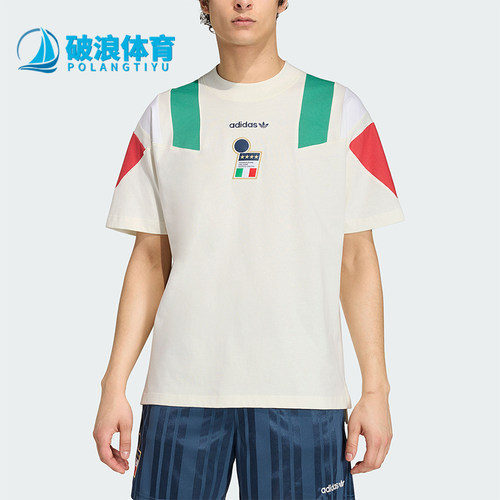 Adidas/阿迪达斯正品ITALY EQT T-SHIRT男经典足球短袖T恤KG2597