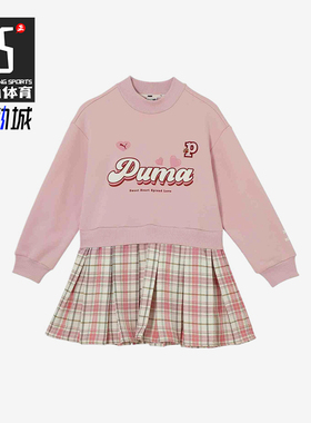 Puma/彪马正品2025新款儿童时尚简约休闲运动长袖连衣裙950002-01