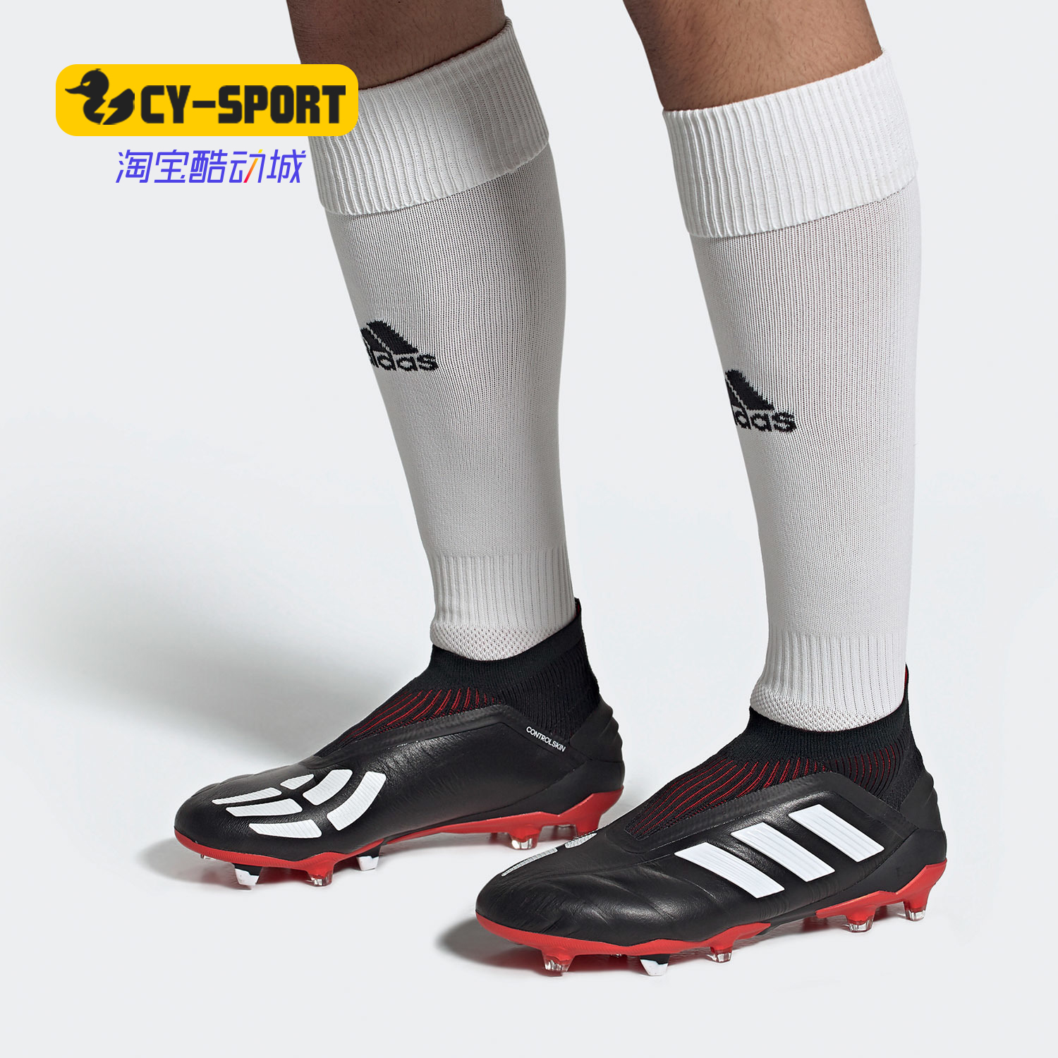Adidas/阿迪达斯正品 猎鹰限量PREDATOR 19+ 男子足球鞋EE8417