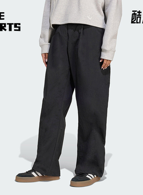 Adidas/阿迪达斯正品三叶草女士日常宽松梭织休闲运动裤JX8111