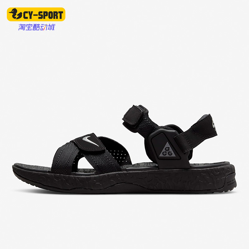 Nike/耐克正品ACG Deschütz户外机能男女超轻沙滩凉鞋DO8951-001
