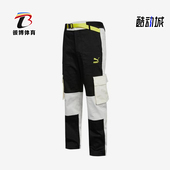 男士 彪马正品 Puma 工装 新款 潮流拼接经典 534682 时尚 休闲长裤