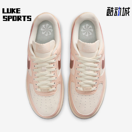 Nike/耐克正品Air Force 1女士运动轻便经典休闲板鞋IM2507-001