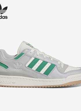 Adidas/阿迪达斯官方正品三叶草FORUM LOW新款男女休闲鞋FZ6274