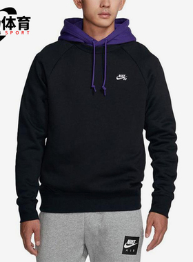 Nike/耐克正品男士Logo印花休闲圆领运动舒适卫衣AQ9564-010