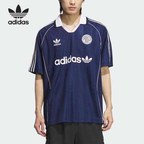Adidas/阿迪达斯官方正品三叶草男士训练复古足球短袖球衣KC0127