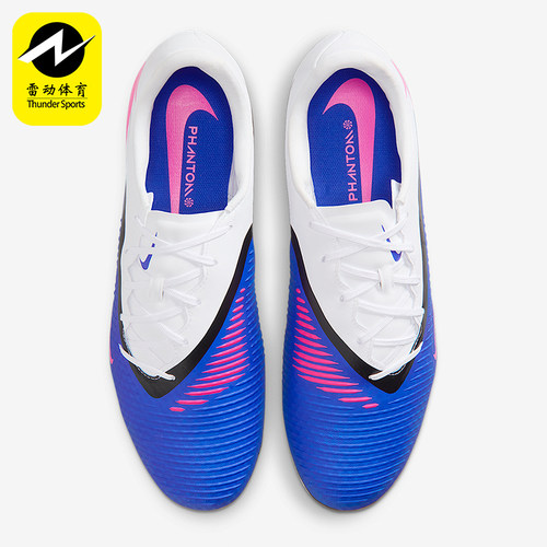 Nike/耐克正品2026春季款男士低帮系带经典耐磨足球鞋HJ4564-446