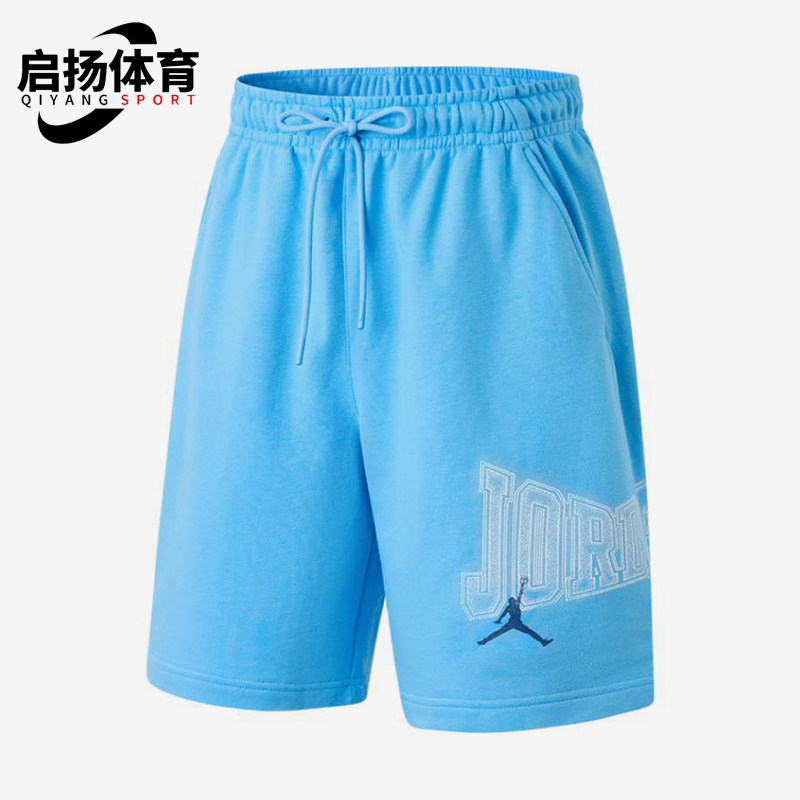 Nike/耐克正品JORDAN新款男蓝色运动时尚经典柔软短裤IR1867-412