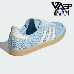 Adidas/阿迪达斯正品三叶草女士运动休闲经典透气板鞋LA7814