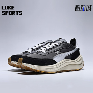 404617 Puma ELITE男女耐磨厚底缓震运动跑步鞋 RIDER 彪马正品