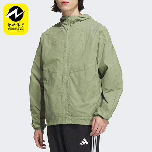 Adidas/阿迪达斯正品2025男士梭织透气经典连帽运动夹克JZ8403