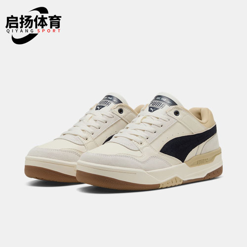 Puma/彪马正品Rebound Retro男女缓震耐磨时尚板鞋400214-14