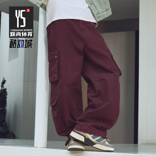 Adidas/阿迪达斯正品三叶草男士经典潮流休闲宽松梭织长裤IA7507