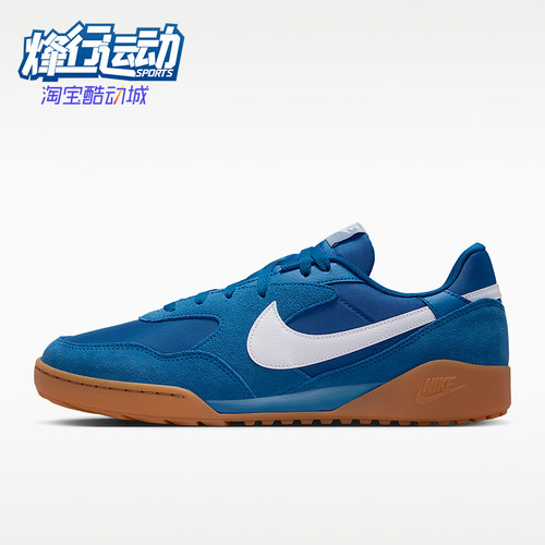 Nike/耐克正品春季男士复古休闲低帮耐磨运动鞋IB7254-400