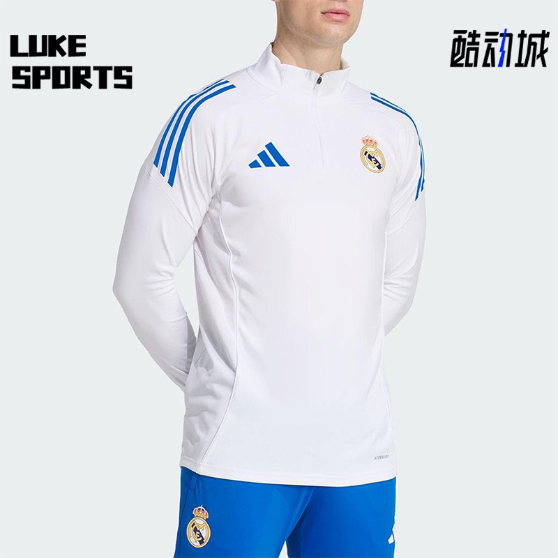 Adidas/阿迪达斯正品春秋男士休闲足球半拉链运动套头卫衣JP4027