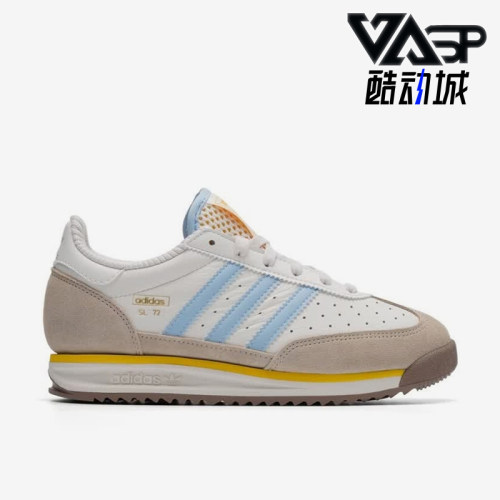 Adidas阿迪达斯正品SL 72 RS男女轻便舒适运动休闲鞋KJ1671