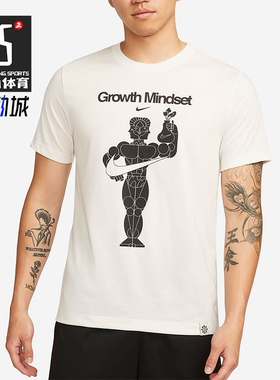 Nike/耐克正品2025男士日常圆领套头透气印花休闲短袖DM6274-030