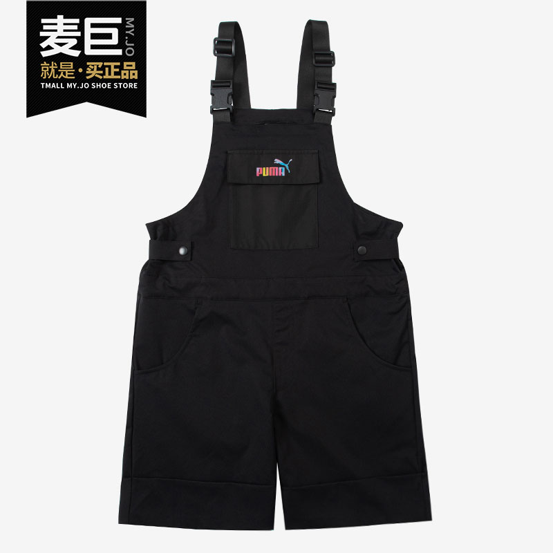 Puma/彪马正品夏季女子工装运动休闲透气背带短裤671967-01