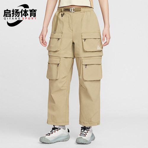 Nike/耐克正品2026春季款女士日常可拆卸中腰运动长裤HV6392-276