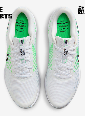 Nike/耐克正品2026春季款男士运动耐磨经典减震跑步鞋HM9594-112