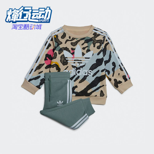 阿迪达斯婴童运动套装