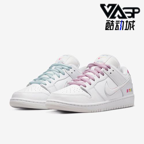 Nike/耐克男女简约经典休闲板鞋
