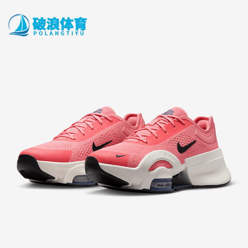 Nike/耐克正品Zoom SuperRep 4女士耐磨运动训练鞋DO9837-602