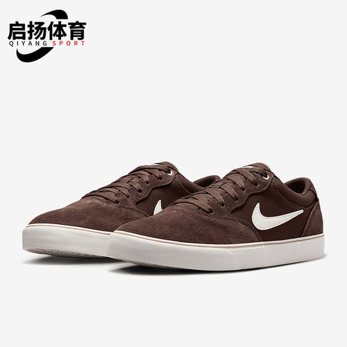 Nike/耐克正品新款男女同款复古系带经典经典低帮板鞋DM3493-203