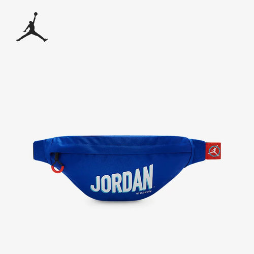 Nike/耐克正品Air Jordan男女户外收纳健身斜挎包FJ6811-480