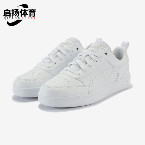 Puma/彪马正品Rebound V6男女透气耐磨经典运动休闲板鞋400326-08