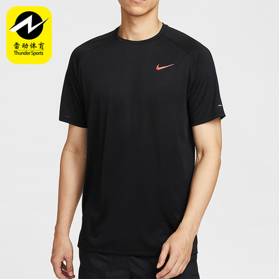 Nike/耐克正品Dri-FIT 男士套头跑步透气户外运动短袖HV2129-010