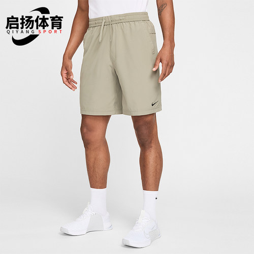Nike/耐克正品Form Dri-FIT男士简约松紧系带宽松短裤FN2999-320