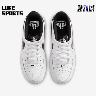 Nike/耐克正品Air Force 1 GS女子大童低帮耐磨运动鞋IM4402-100