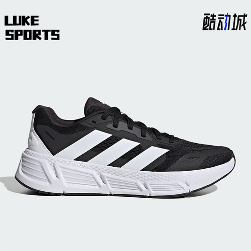 Adidas/阿迪达斯男子跑步鞋