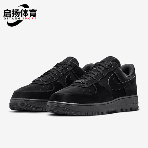 Nike/耐克正品Air Force 1男女运动耐磨轻盈休闲板鞋HF9109-001