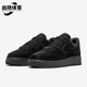耐克正品 HF9109 Air 1男女运动耐磨轻盈休闲板鞋 001 Force Nike
