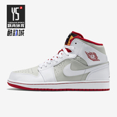 Mid WB男士 Nike 719551 JORDAN 中帮缓震篮球鞋 123 耐克正品