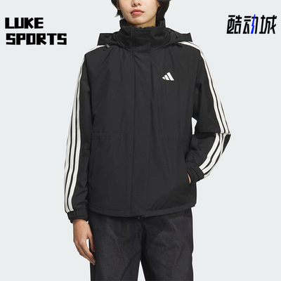 Adidas/阿迪达斯正品2025秋季款女士日常连帽保暖休闲外套KB7591