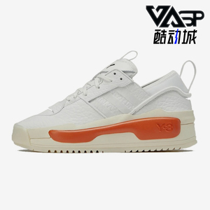 Adidas/阿迪达斯正品男女同款运动低帮系带时尚板鞋HR1976