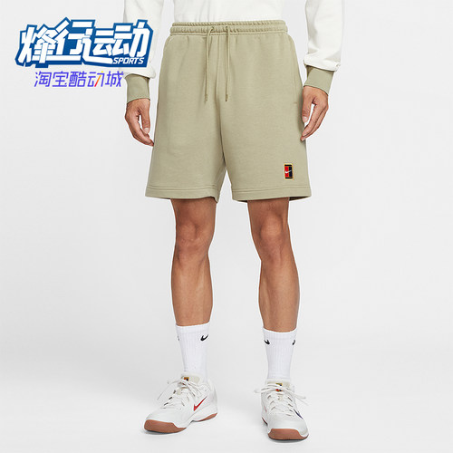 Nike/耐克正品2025男士透气针织网球运动刺绣训练短裤HM6769-276