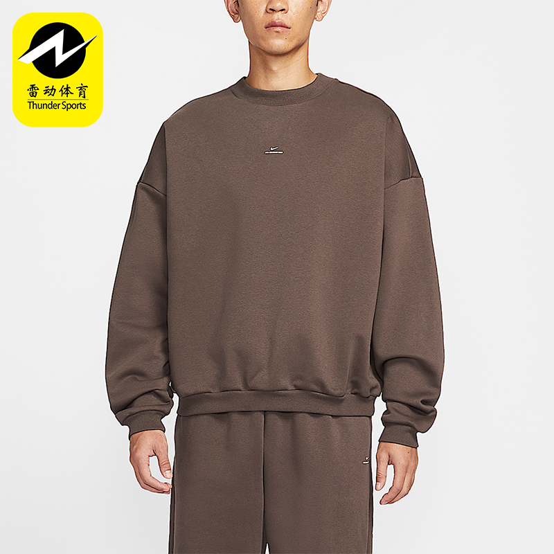 Nike/耐克正品Therma-FIT男士运动针织加绒篮球卫衣IM5902-237