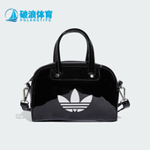 三叶草女士经典 Adidas 阿迪达斯正品 可拆卸肩带斜挎手提包JX0247