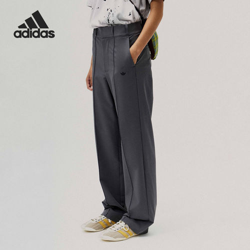 Adidas/阿迪达斯官方正品男士休闲梭织宽松简约运动长裤KS1345
