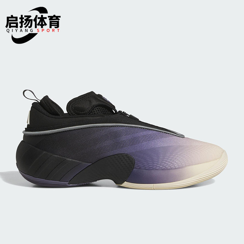 Adidas/阿迪达斯正品2025冬季款男女运动时尚减震篮球鞋JR9503,运动鞋new,运动休闲鞋,淘宝优惠券,粉丝福利购,淘宝优惠卷