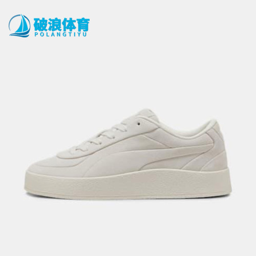 Puma/彪马正品CA Luxe男女同款舒适低帮耐磨板鞋401356-01
